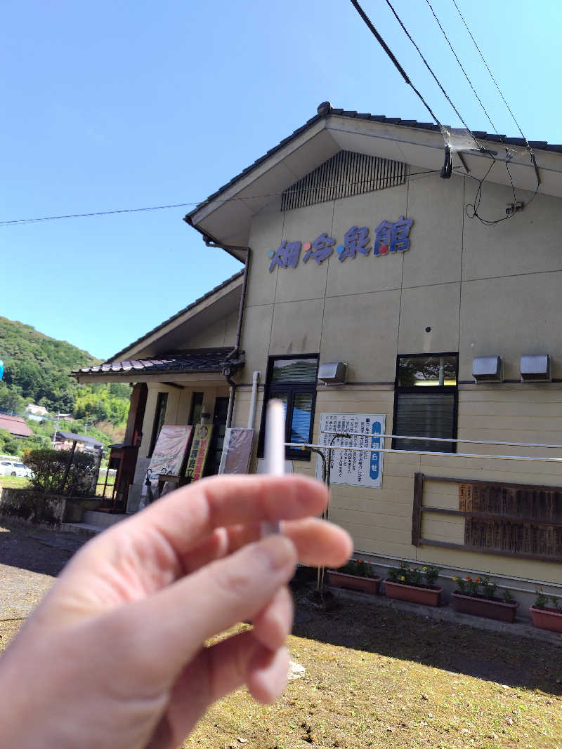 ジャグサウナーさんの畑冷泉館のサ活写真