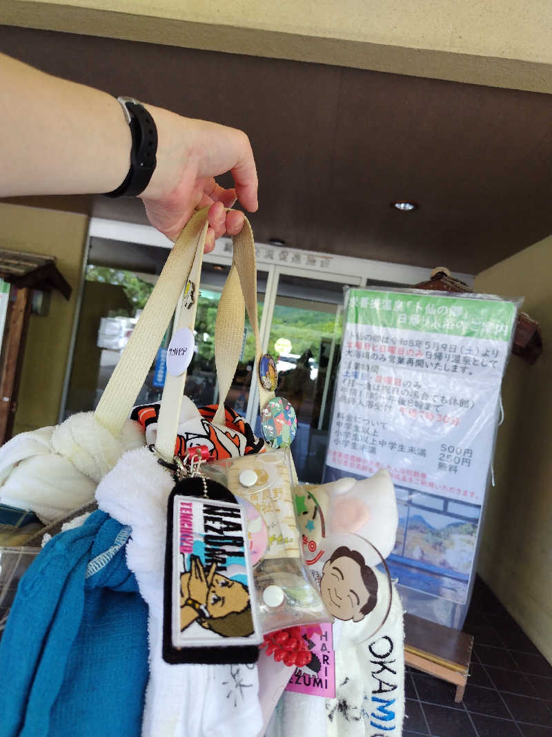 ジャグサウナーさんの求菩提温泉卜仙の郷のサ活写真