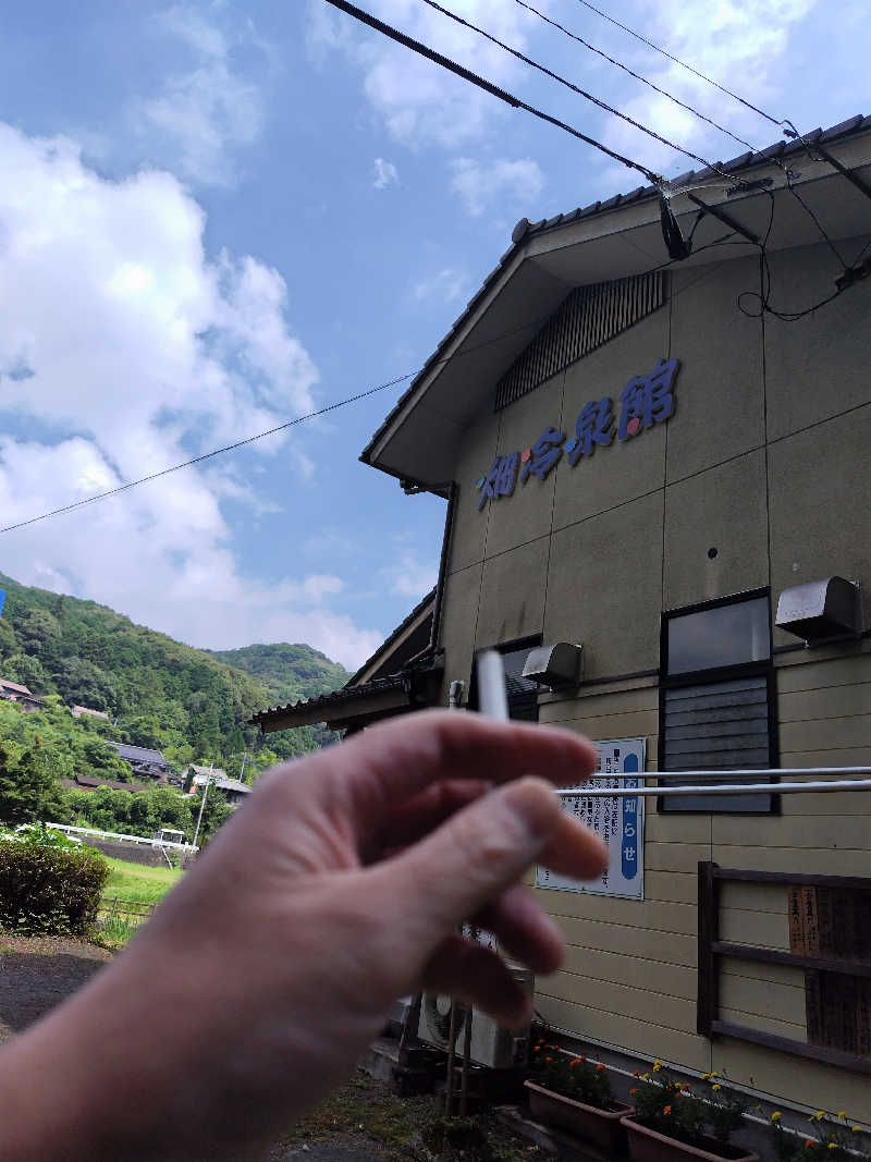 ジャグサウナーさんの畑冷泉館のサ活写真