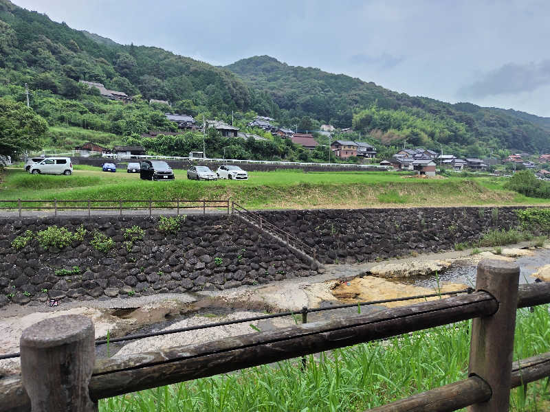 ジャグサウナーさんの畑冷泉館のサ活写真