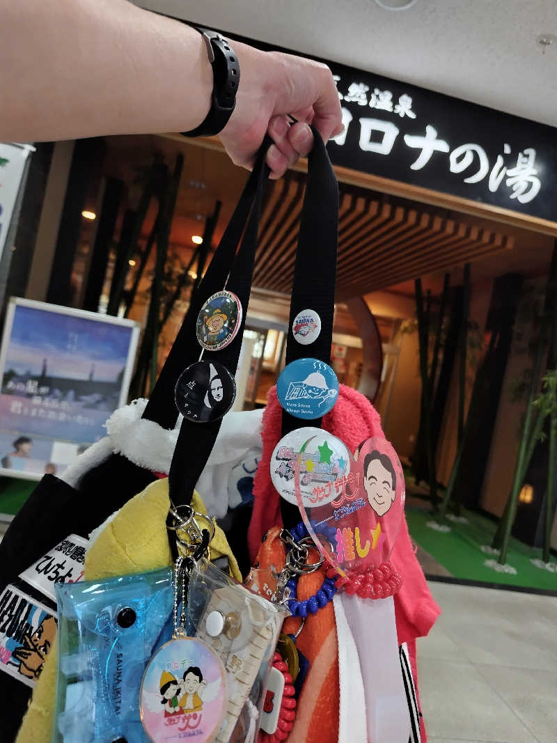 ジャグサウナーさんの天然温泉コロナの湯 小倉店のサ活写真