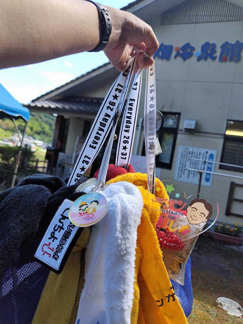 ジャグサウナーさんの畑冷泉館のサ活写真