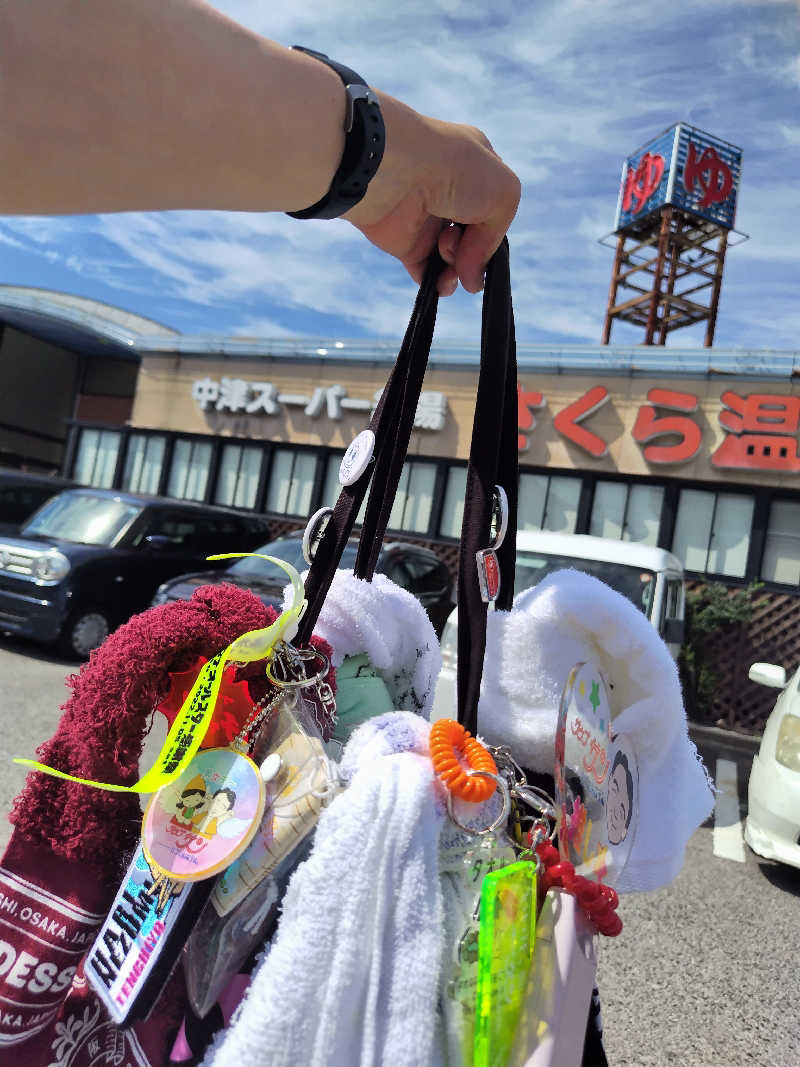 ジャグサウナーさんのさくら温泉のサ活写真