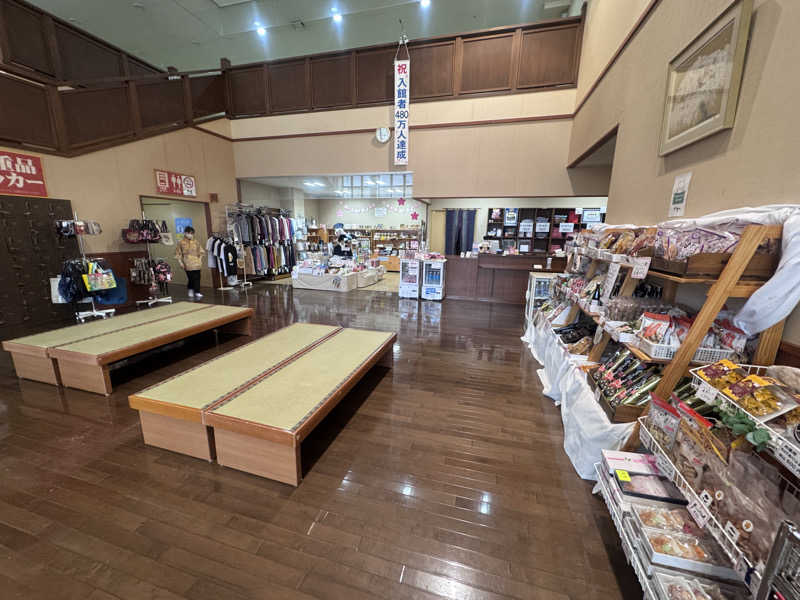 hakoneko@仙台さんの加護坊温泉 さくらの湯のサ活写真