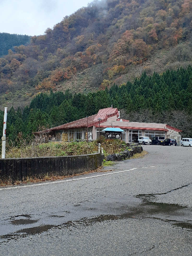 ゴジャルでmoimoiさんの平ふれあい温泉センター ゆ〜楽のサ活写真