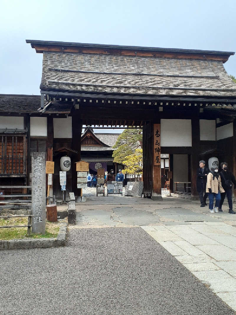 ゴジャルでmoimoiさんの泊まれる銭湯 鷹の湯のサ活写真