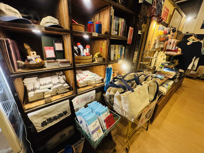 まぁサウナさんのサウナの梅湯のサ活写真