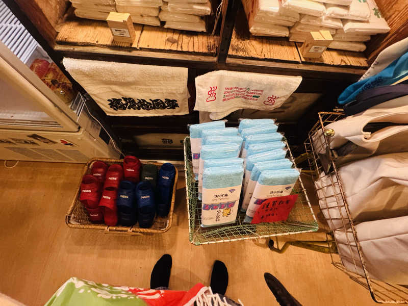まぁサウナさんのサウナの梅湯のサ活写真