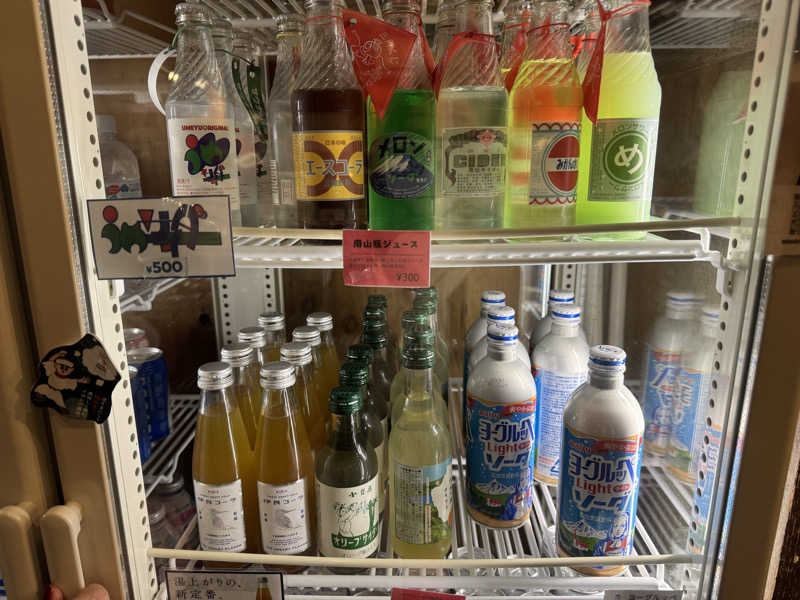 まぁサウナさんのサウナの梅湯のサ活写真