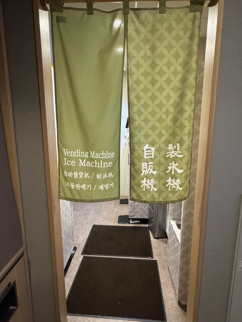 まぁサウナさんの天然温泉七宝の湯 ドーミーインPREMIUM銀座のサ活写真