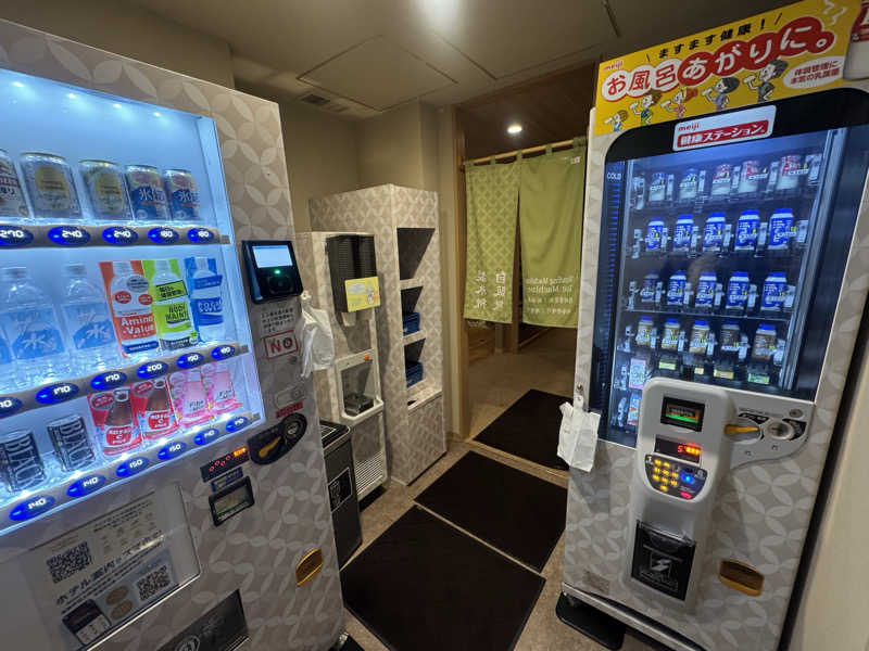 まぁサウナさんの天然温泉七宝の湯 ドーミーインPREMIUM銀座のサ活写真