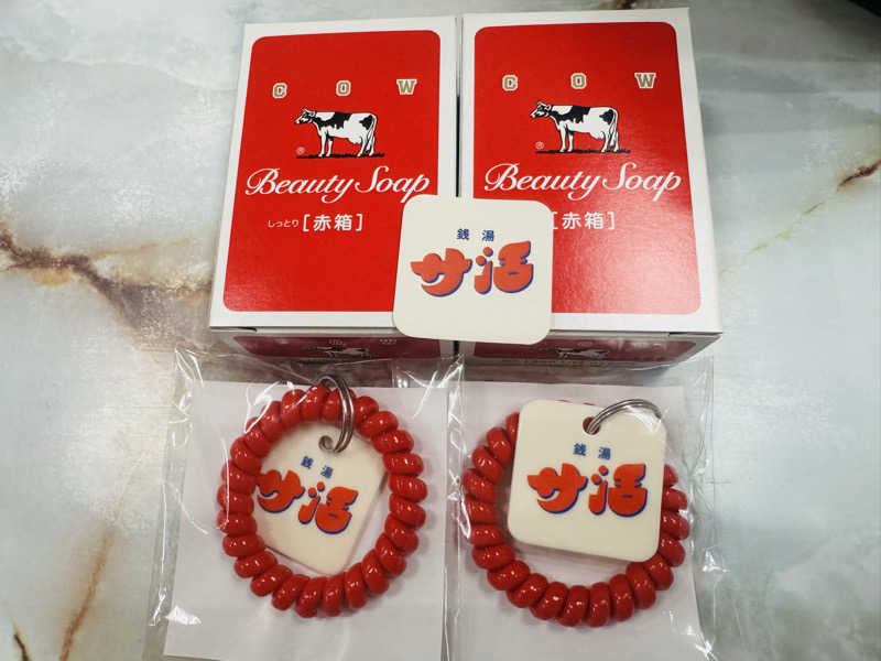 まぁサウナさんのめがね温泉のサ活写真