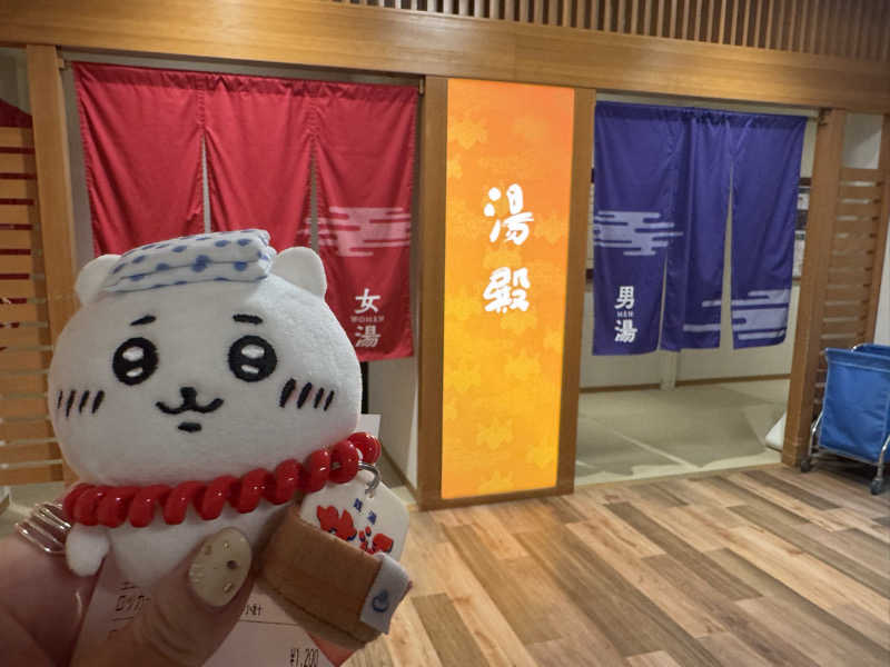 まぁサウナさんの鶴見緑地湯元水春のサ活写真