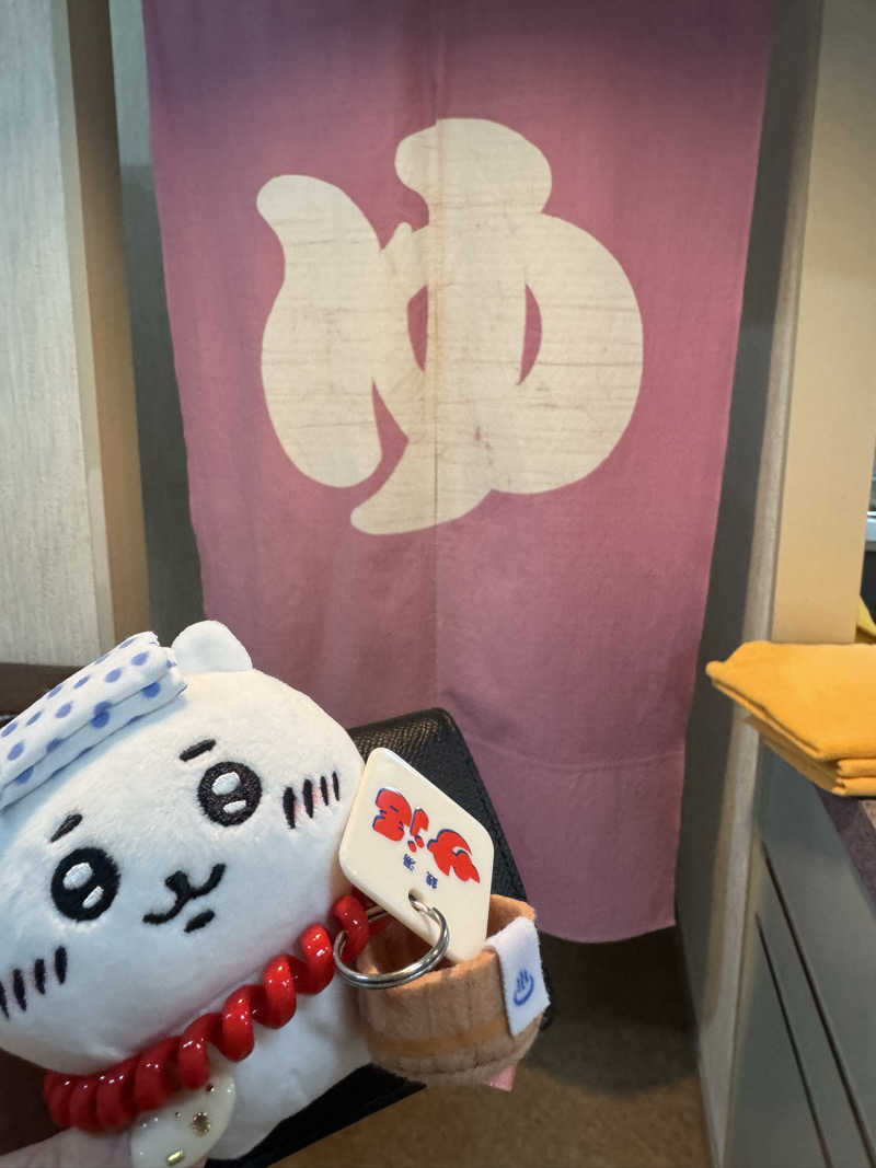 まぁサウナさんの大福湯のサ活写真