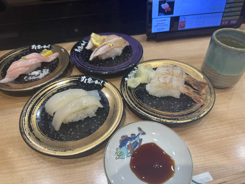 まぁサウナさんの天然温泉 加賀の湧泉 ドーミーイン金沢のサ活写真