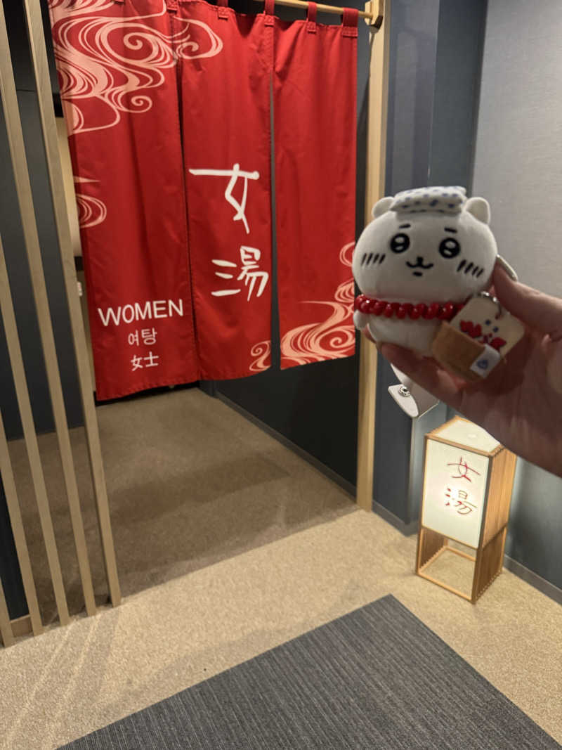 まぁサウナさんの日向の湯 ドーミーイン宮崎のサ活写真