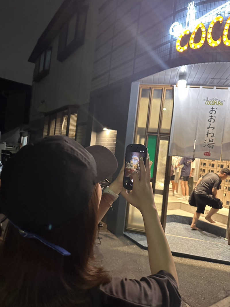 まぁサウナさんのCOCOFURO おおみね湯のサ活写真