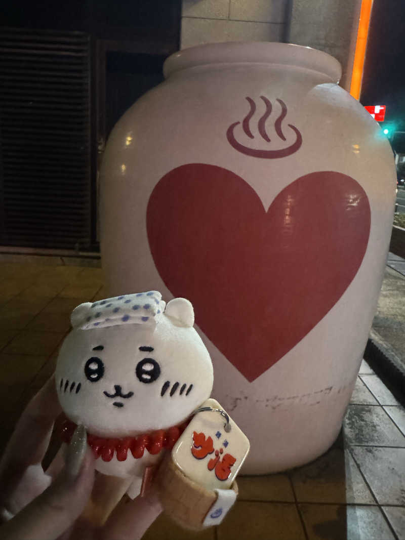 まぁサウナさんのサウナと天然温泉 湯らっくすのサ活写真