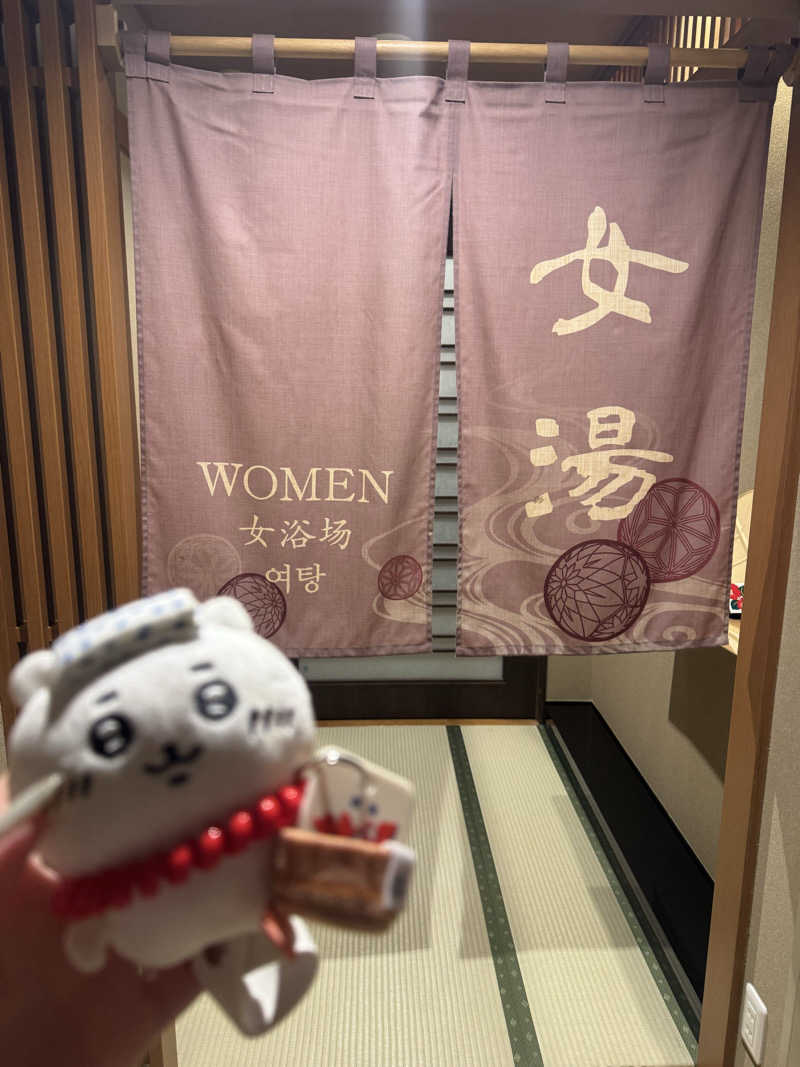 まぁサウナさんの天然温泉 肥後の湯(御宿野乃熊本)のサ活写真