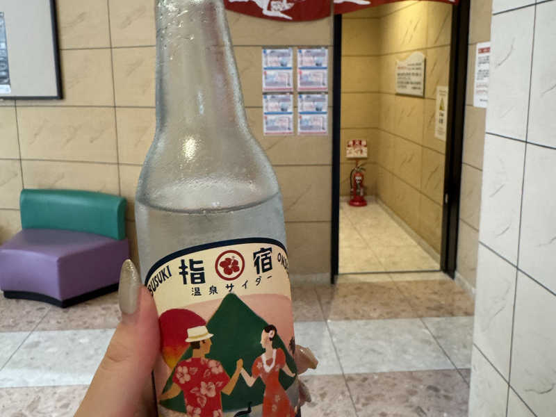 指宿温泉サイダー