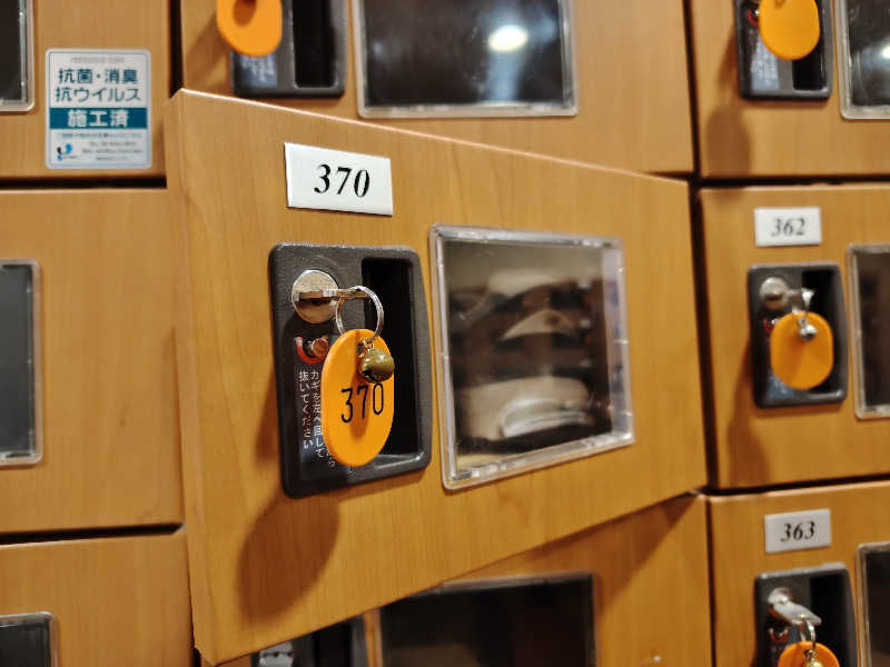 サウナ釣りレコードギターウイスキーさんのりんくうの湯のサ活写真