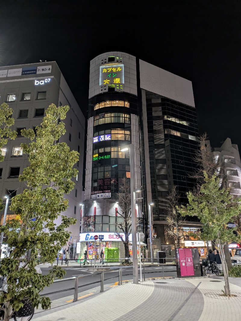 dadaさんのカプセルイン大塚のサ活写真