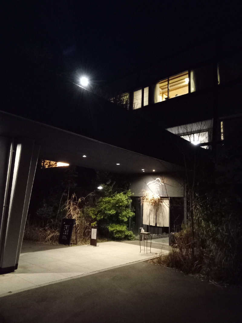 トッシィさんの御船山楽園ホテル  らかんの湯のサ活写真