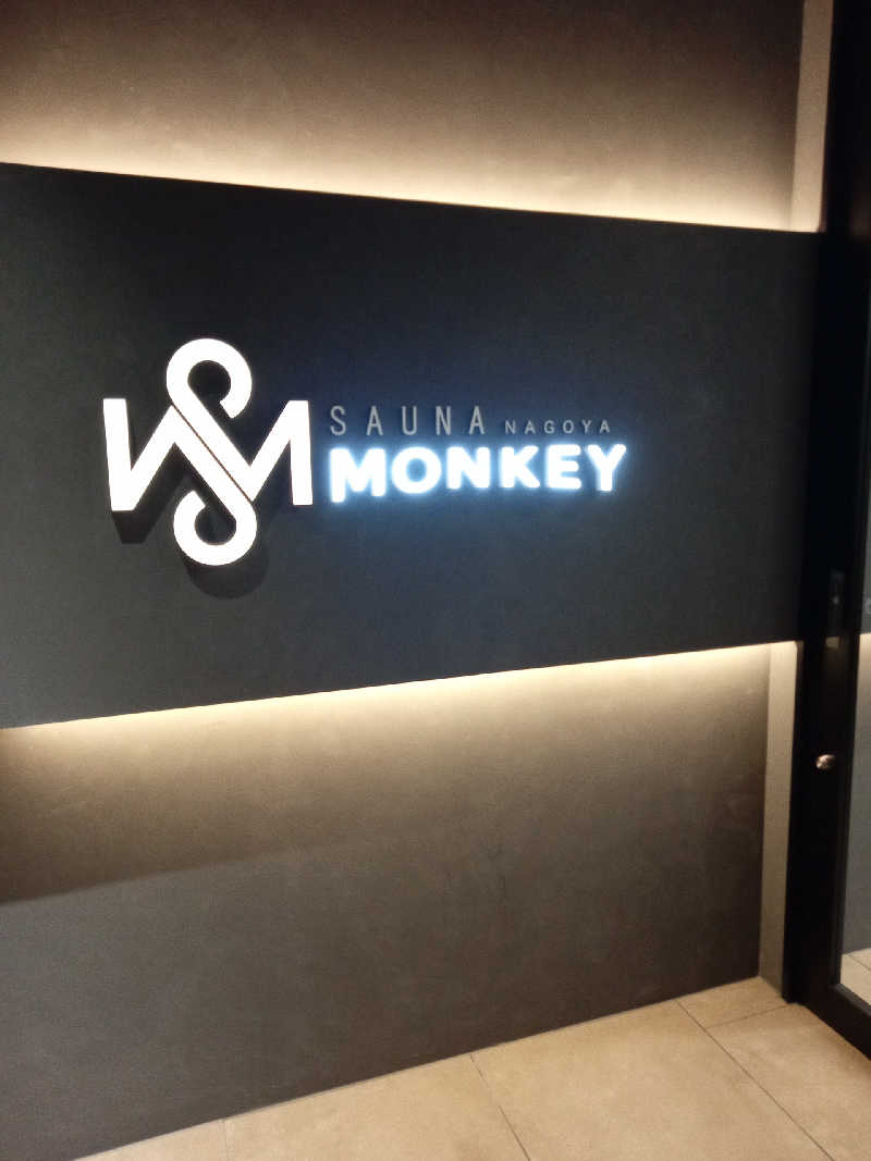 トッシィさんのSAUNA MONKEY / サウナモンキー 名古屋のサ活写真
