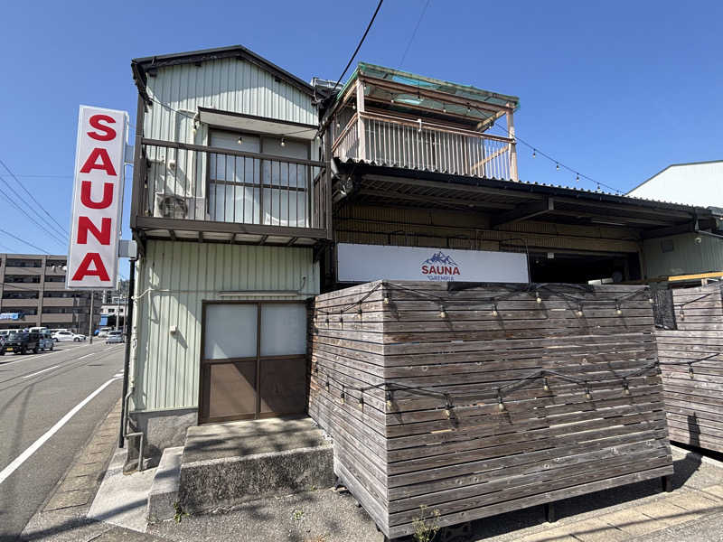 たくととのいさんのSAUNA グリンピアのサ活写真