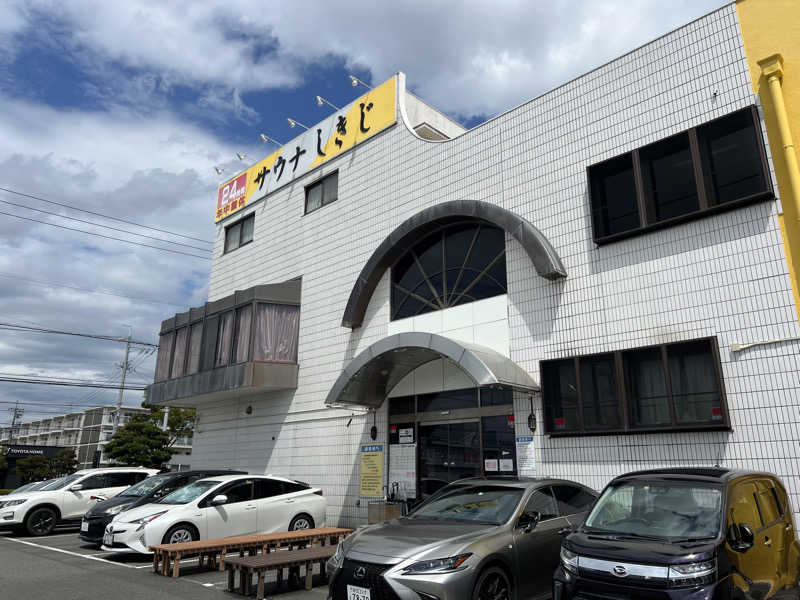 タケミズさんのサウナしきじのサ活写真