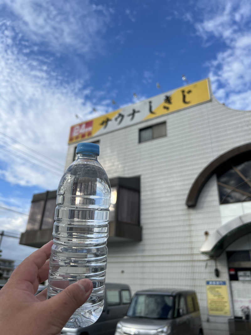 タケミズさんのサウナしきじのサ活写真