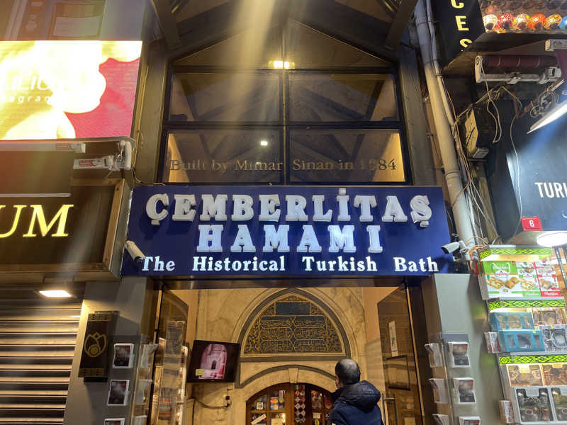 ちゃみこさんのÇemberlitaş Hamamıのサ活写真