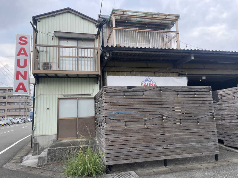 ちーぼーさんのSAUNA グリンピアのサ活写真