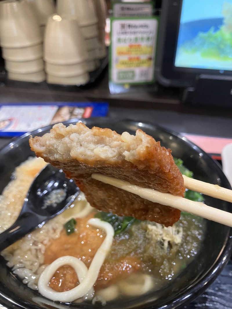 ミントちんさんの源泉掛け流し温泉久留米 游心の湯のサ活写真