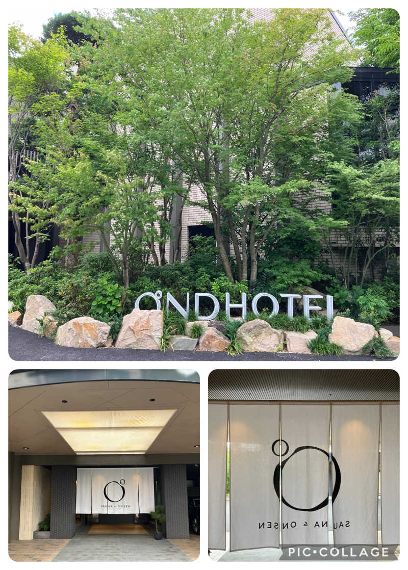 ミントちんさんのOND HOTELのサ活写真