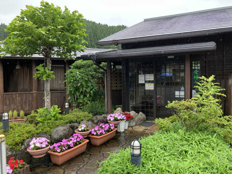 ミントちんさんの湯処 ゆの花 (長湯温泉 かじか庵)のサ活写真