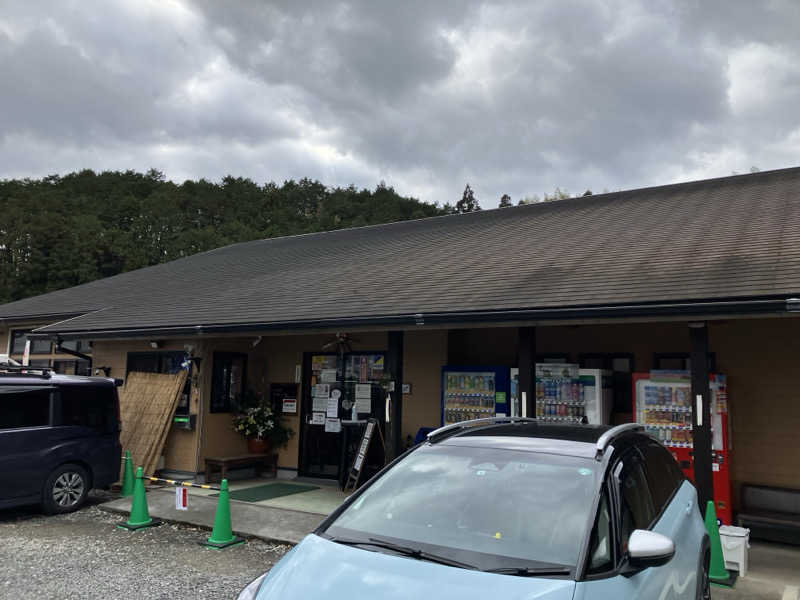 ミントちんさんのヌルヌル有田温泉のサ活写真