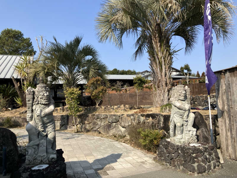 ミントちんさんの隠れ家温泉 古保山リゾートのサ活写真