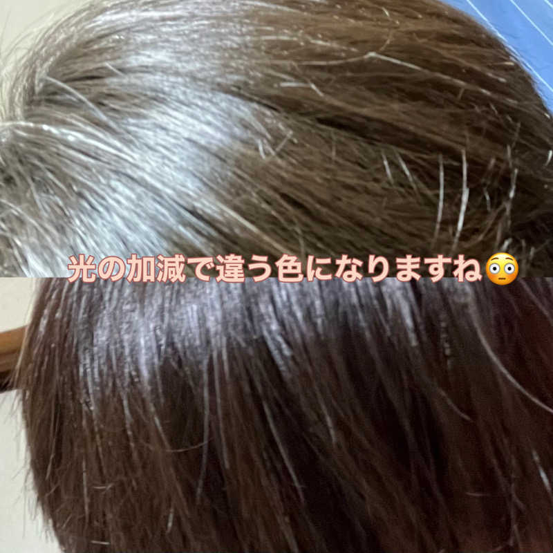 ミントちんさんの筑紫の湯のサ活写真