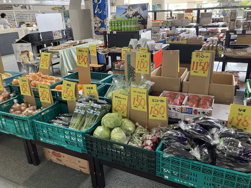 ミントちんさんの佐賀大和温泉ホテル アマンディのサ活写真