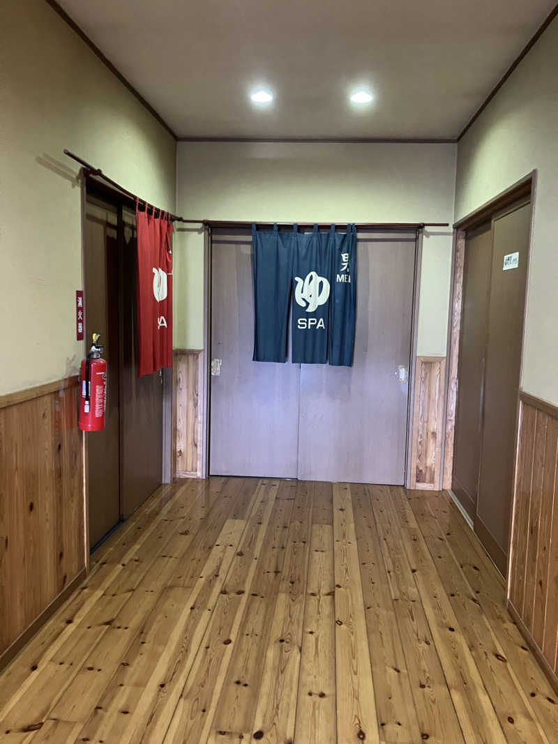 ミントちんさんの蘇傳寺温泉のサ活写真