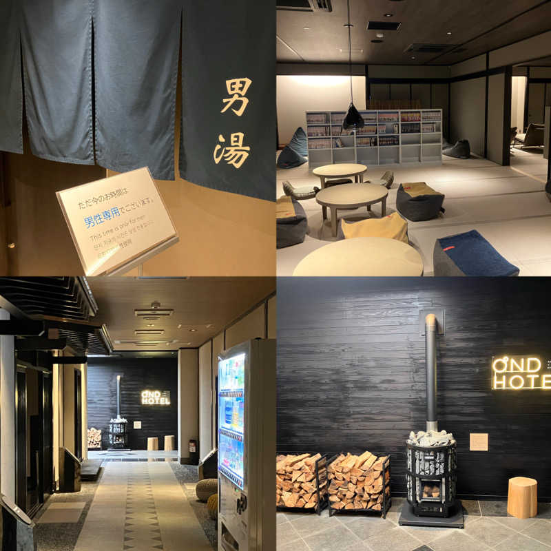 ミントちんさんのOND HOTELのサ活写真