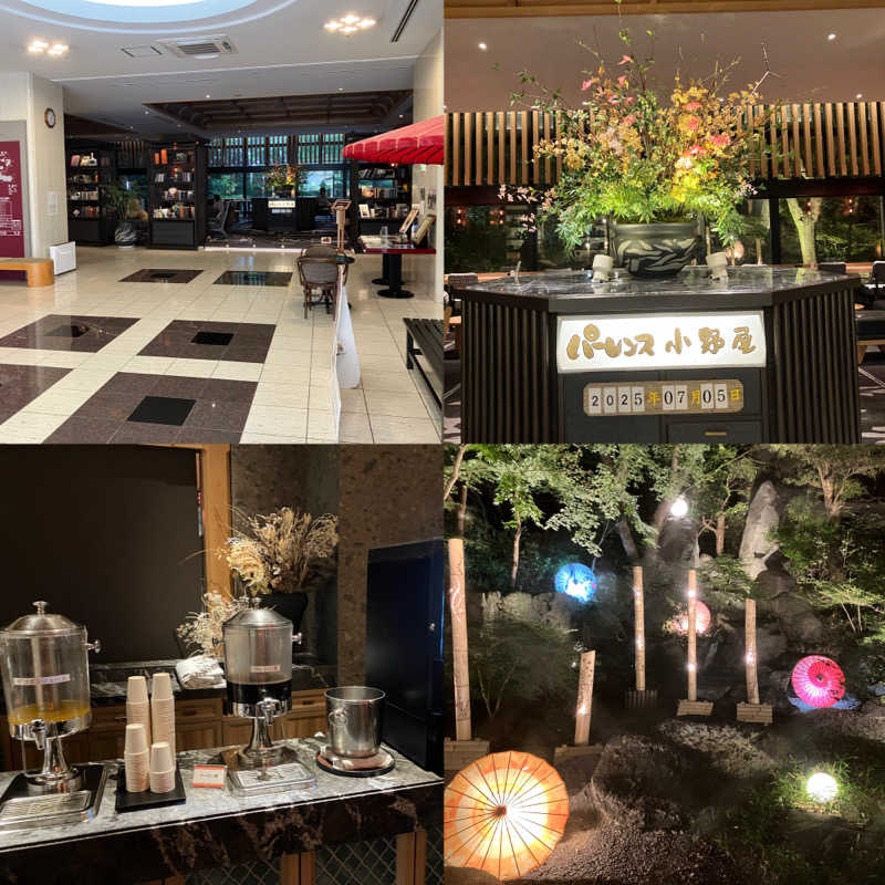 ミントちんさんのホテルパーレンス小野屋のサ活写真