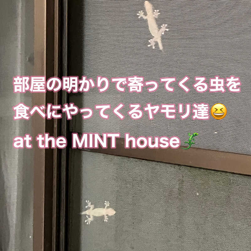 ミントちんさんの筑紫の湯のサ活写真