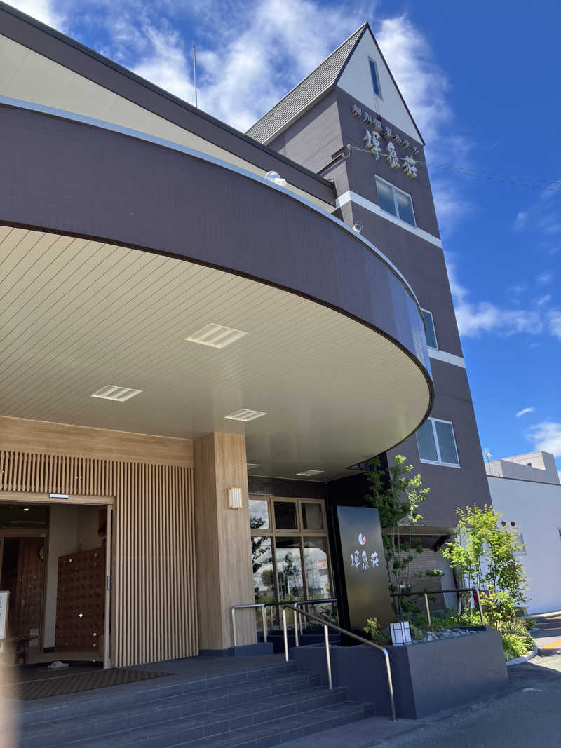 ミントちんさんの輝泉の湯(柳川温泉ホテル 輝泉荘)のサ活写真