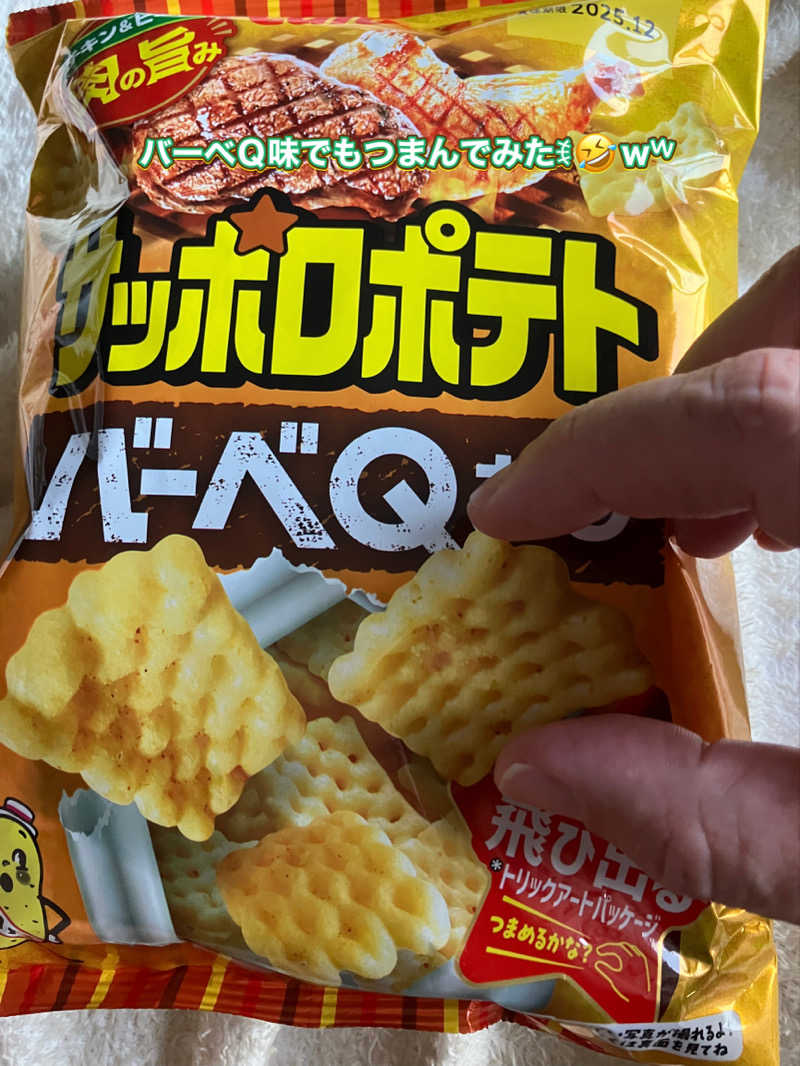 ミントちんさんのOND HOTELのサ活写真