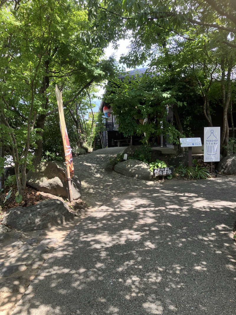 ミントちんさんのはさみ温泉 湯治楼のサ活写真