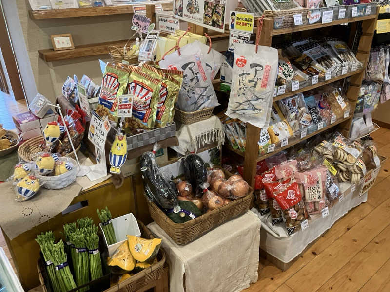 ミントちんさんのはさみ温泉 湯治楼のサ活写真