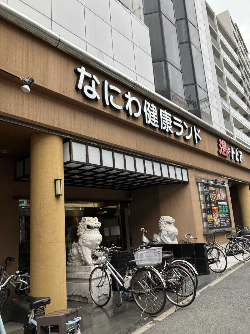 ミントちんさんのなにわ健康ランド 湯〜トピアのサ活写真