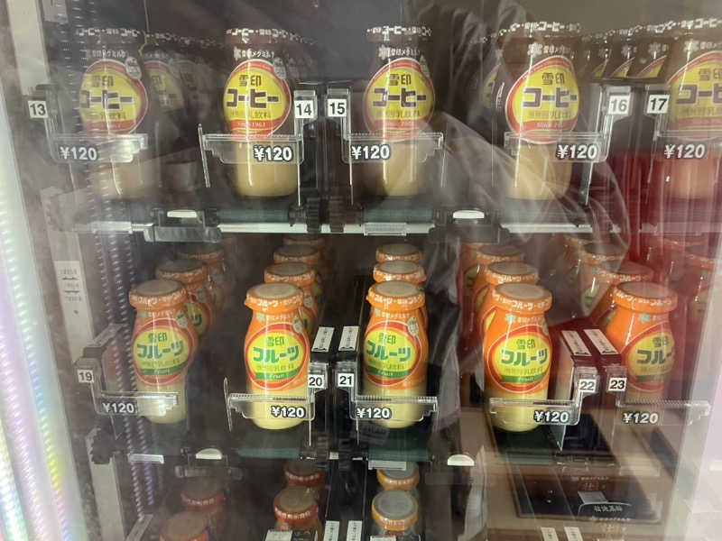 ミントちんさんの輝泉の湯(柳川温泉ホテル 輝泉荘)のサ活写真